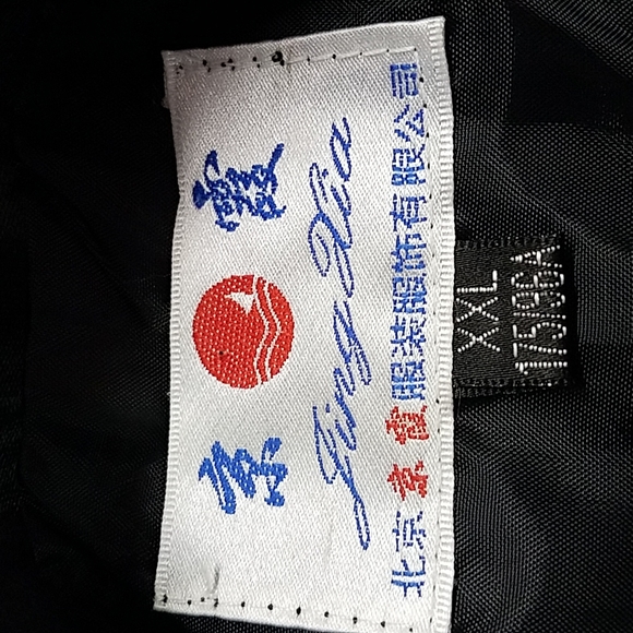 Jing Xia Vest - Picture 7 of 13